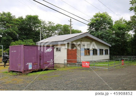 廃駅後の島ノ下駅・根室本線 廃駅後の島ノ下駅・根室本線 45908852