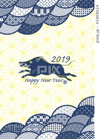 年賀状 2019年 亥年 年賀状 2019年 亥年 45909024