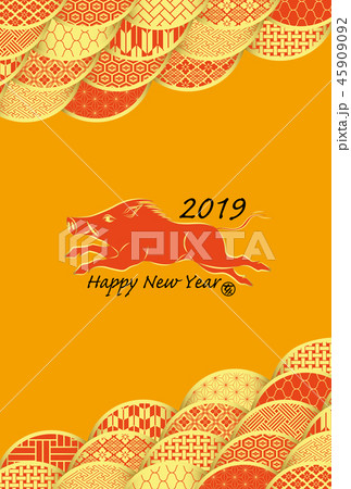 年賀状　2019年　亥年 45909092