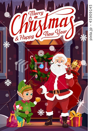 Santa and gnome with Christmas gifts red bag 45909145
