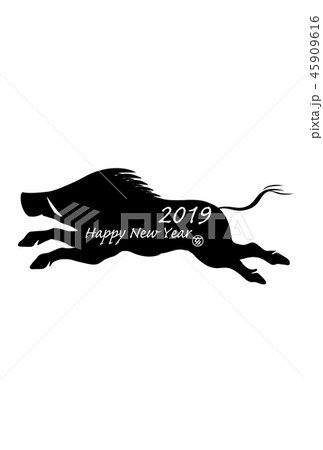 年賀状 2019年 亥年 年賀状 2019年 亥年 45909616
