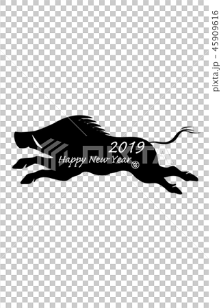 年賀状 2019年 亥年 年賀状 2019年 亥年 45909616