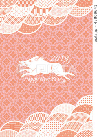 年賀状　2019年　亥年 45909641