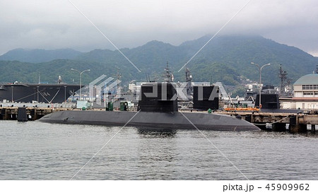 海上自衛隊呉基地のおやしお型潜水艦 45909962