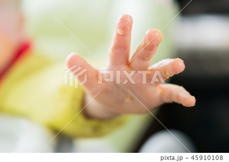 Close-up of a dirty palm of a baby hand 45910108