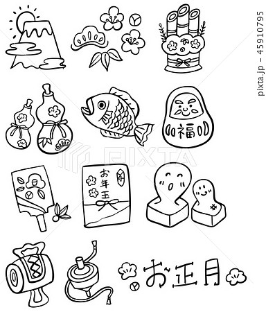 お正月のアイコン　手描き　1色 45910795