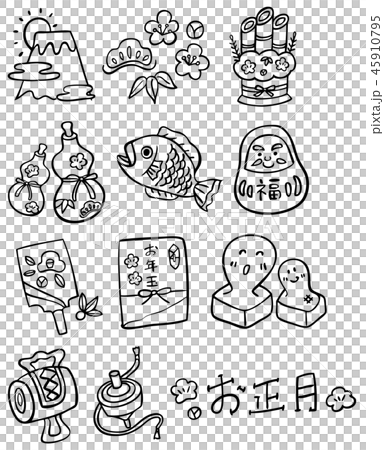 お正月のアイコン　手描き　1色 45910795