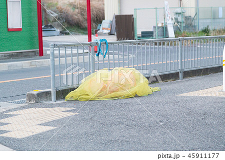 ごみ捨て場 45911177