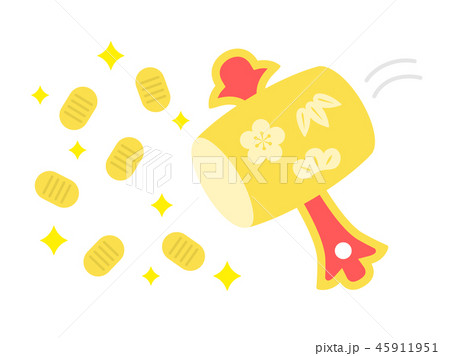 打ち出の小槌 45911951