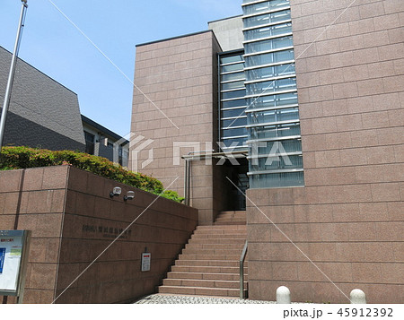 新宿区の宮城道雄記念館 新宿区の宮城道雄記念館 45912392