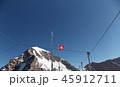 メンヒとスイス国旗 45912711