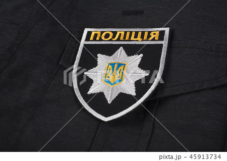 Patch and badge of the National Police of Ukraine. 45913734