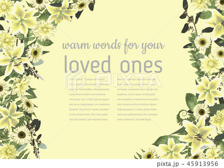 Wedding invitation, beautiful greeting card, Wedding invitation, beautiful greeting card, 45913956