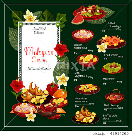 Menu of Malaysian cuisine, soups and meat dishes 45914269