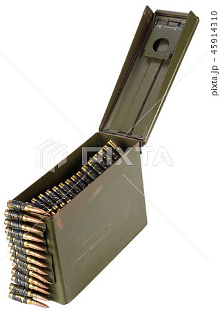 .30 Cal Metal Ammo Can with ammunition belt 45914310