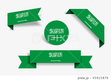 Saudi Arabian flag stickers and labels. Vector illustration. Saudi Arabian flag stickers and labels. Vector illustration. 45915879