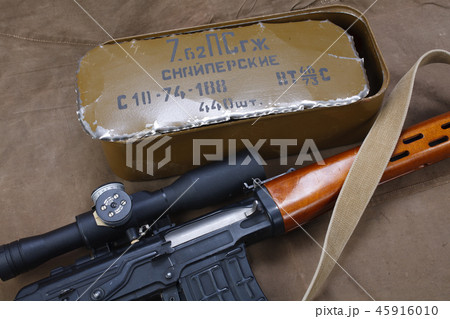 SVD sniper rifle with box of ammunition  45916010