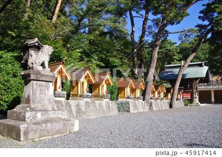盛岡八幡宮　十二支神社 45917414