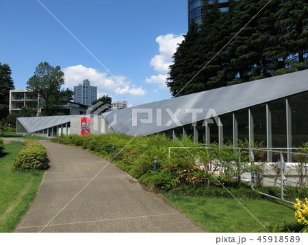 東京ミッドタウンのミッドタウン・ガーデンにある21_21 DESIGN SIGHT 45918589