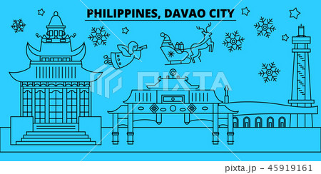 Philippines, Davao City winter holidays skyline. Merry Christmas, Happy New Year decorated banner 45919161