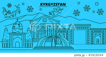 Kyrgyzstan winter holidays skyline. Merry Christmas, Happy New Year decorated banner with Santa Kyrgyzstan winter holidays skyline. Merry Christmas, Happy New Year decorated banner with Santa 45919344