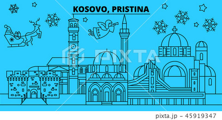 Kosovo, Pristina winter holidays skyline. Merry Christmas, Happy New Year decorated banner with 45919347