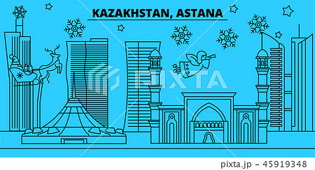 Kazakhstan, Astana winter holidays skyline. Merry Christmas, Happy New Year decorated banner with 45919348