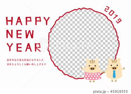 2019年　猪夫婦　年賀状 フォトフレーム　白バック 年賀状テンプレート 45919355