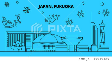 Japan, Fukuoka winter holidays skyline. Merry Christmas, Happy New Year decorated banner with Santa Japan, Fukuoka winter holidays skyline. Merry Christmas, Happy New Year decorated banner with Santa 45919385