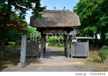 木戸五郎兵衛村　旧寺田家住宅 45919849