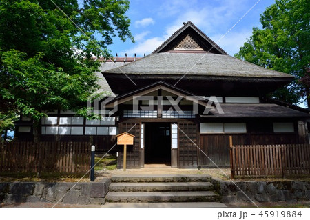 木戸五郎兵衛村　旧佐藤家住宅 45919884