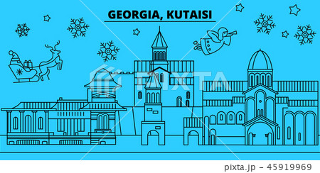Georgia, Kutaisi winter holidays skyline. Merry Christmas, Happy New Year decorated banner with 45919969