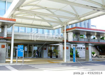 石垣島空港 国内線ビル 石垣島空港 国内線ビル 45920014