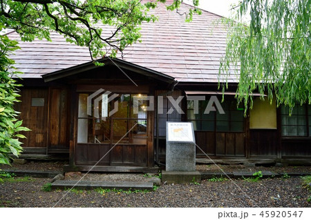 盛岡市 啄木新婚の家 盛岡市 啄木新婚の家 45920547