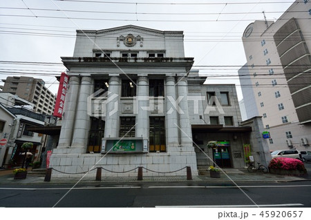 盛岡信用金庫本店（旧貯蓄銀行） 45920657