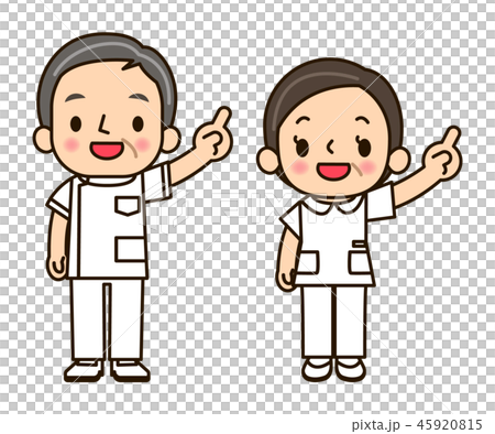 Nurse clothes men and women finger pointing Nurse clothes men and women finger pointing 45920815