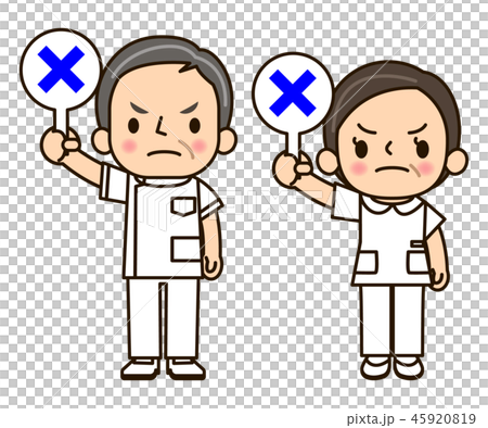 Nurse clothes men and women Nurse clothes men and women 45920819