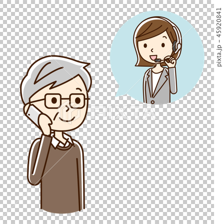 男性高級接觸 45920841