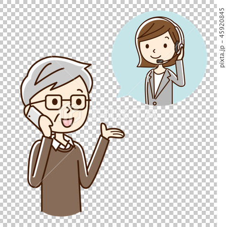 Male Senior Contact 45920845