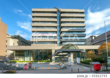 港区役所 45922745