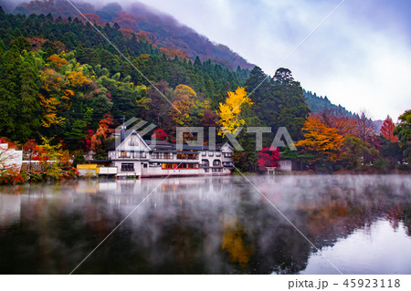 アジア人 アジアン アジア風 45923118