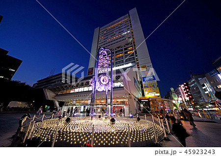 日本の東京都市景観 中野サンプラザなど、中野の街並みを望む(yal 日本の東京都市景観 中野サンプラザなど、中野の街並みを望む(yal 45923243