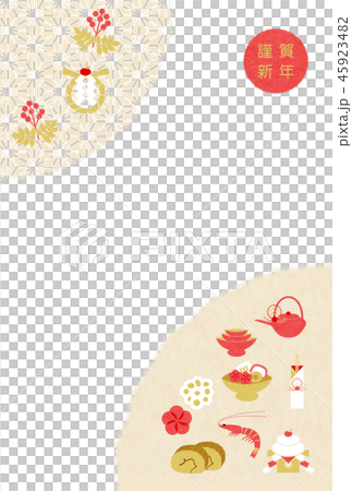 New Year dishes 45923482