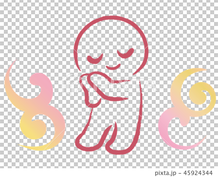 うっとりする 45924344