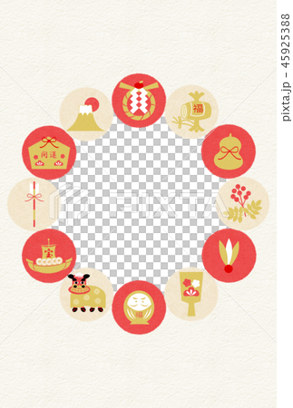 New year red and white Japanese paper admiration lease photo frame 45925388