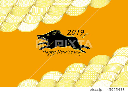 年賀状　2019年　亥年 45925433