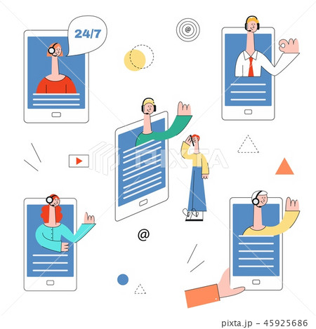 Vector online assistant concept customer care flat Vector online assistant concept customer care flat 45925686