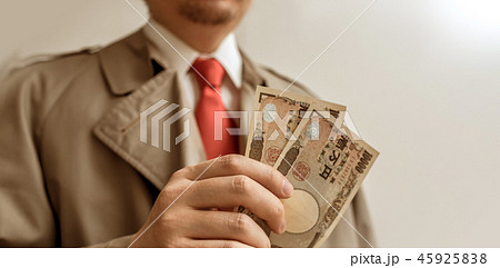 男性　職業シリーズ 45925838