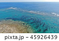 沖縄のコバルトブルー色の海 45926439