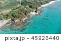 沖縄のコバルトブルー色の海 45926440